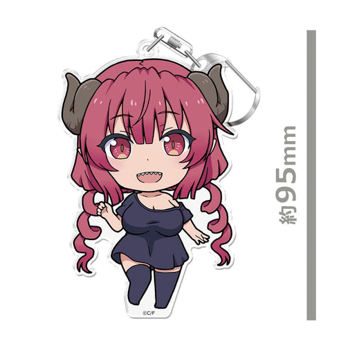 『小林さんちのメイドラゴン』ぷにこれ!キーホルダー (スタンド付) イルル