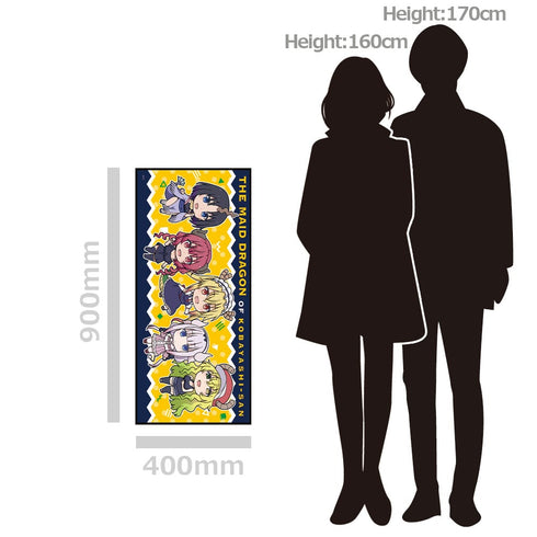 『小林さんちのメイドラゴン』キャラクター大判タオル