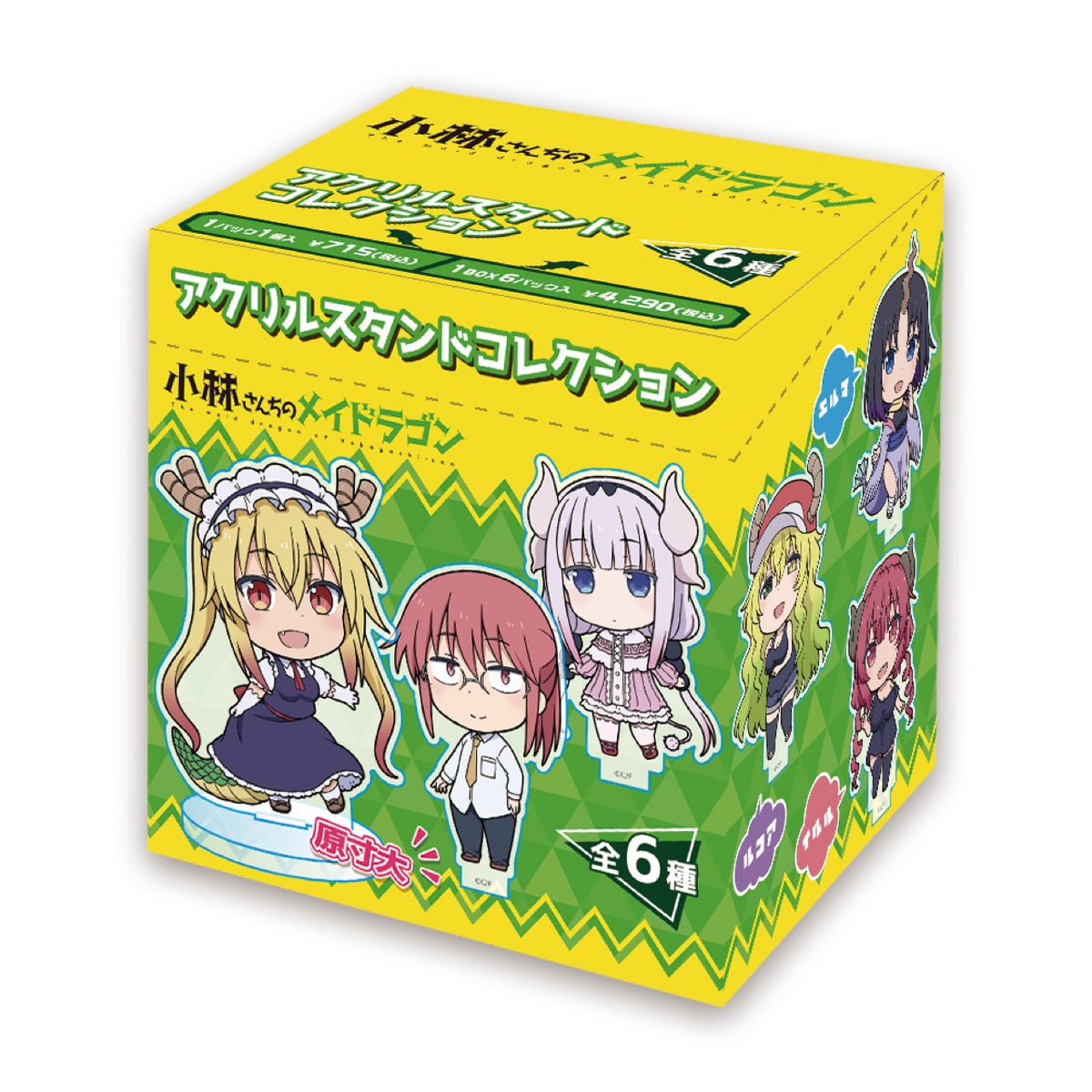 小林さんちのメイドラゴン』アクリルスタンドコレクション BOX