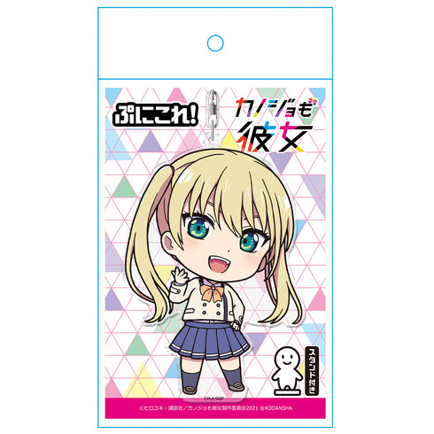 TVアニメ『カノジョも彼女』ぷにこれ!キーホルダー(スタンド付) 星崎理香