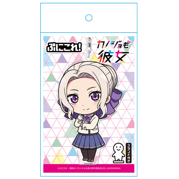 TVアニメ『カノジョも彼女』ぷにこれ!キーホルダー(スタンド付) 桐生紫乃