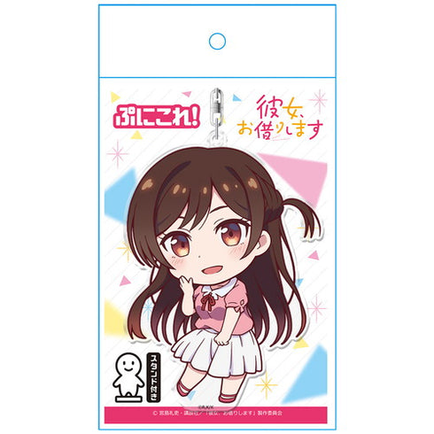 『彼女、お借りします』ぷにこれ!キーホルダー(スタンド付) 水原千鶴