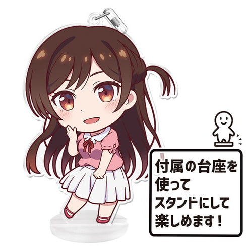 『彼女、お借りします』ぷにこれ!キーホルダー(スタンド付) 水原千鶴