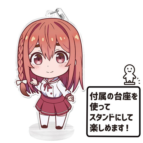『彼女、お借りします』ぷにこれ!キーホルダー(スタンド付) 桜沢 墨