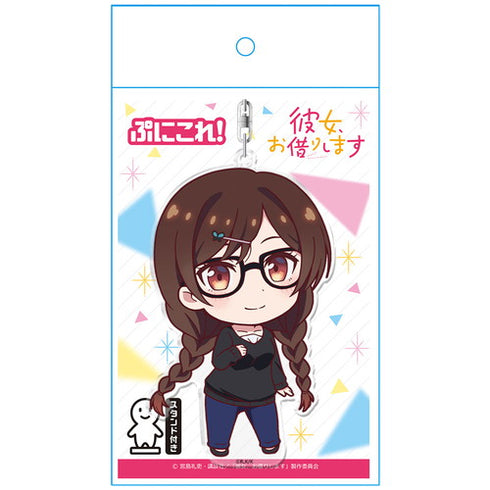 『彼女、お借りします』ぷにこれ!キーホルダー(スタンド付) 一ノ瀬ちづる