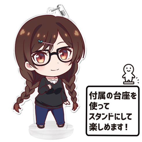 『彼女、お借りします』ぷにこれ!キーホルダー(スタンド付) 一ノ瀬ちづる