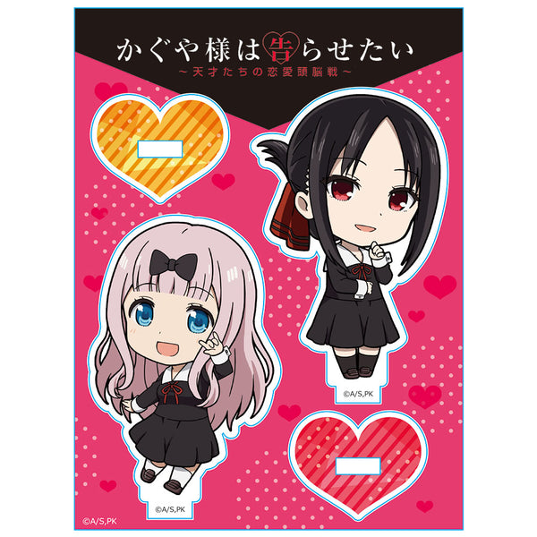 『かぐや様は告らせたい~天才たちの恋愛頭脳戦~』アクリルキャラスタンド かぐや&千花