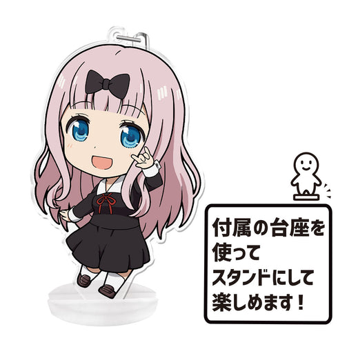 『かぐや様は告らせたい?~天才たちの恋愛頭脳戦~ 』ぷにこれ!キーホルダー(スタンド付) 藤原千花