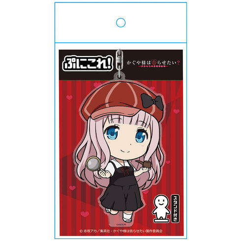 『かぐや様は告らせたい?~天才たちの恋愛頭脳戦~ 』ぷにこれ!キーホルダー(スタンド付) 藤原千花 ラブ探偵Ver.