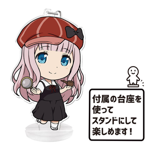 『かぐや様は告らせたい?~天才たちの恋愛頭脳戦~ 』ぷにこれ!キーホルダー(スタンド付) 藤原千花 ラブ探偵Ver.