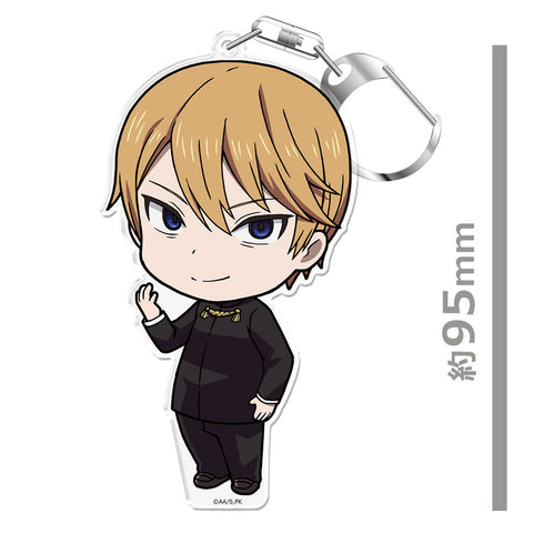 『かぐや様は告らせたい?~天才たちの恋愛頭脳戦~ 』ぷにこれ!キーホルダー(スタンド付) 白銀御行