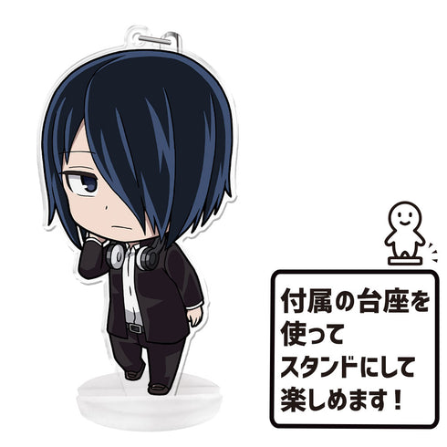 『かぐや様は告らせたい?~天才たちの恋愛頭脳戦~ 』ぷにこれ!キーホルダー(スタンド付) 石上 優