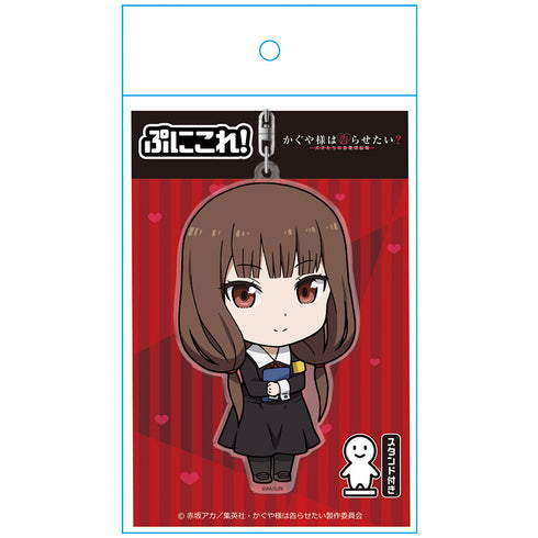 『かぐや様は告らせたい?~天才たちの恋愛頭脳戦~ 』ぷにこれ!キーホルダー(スタンド付) 伊井野ミコ