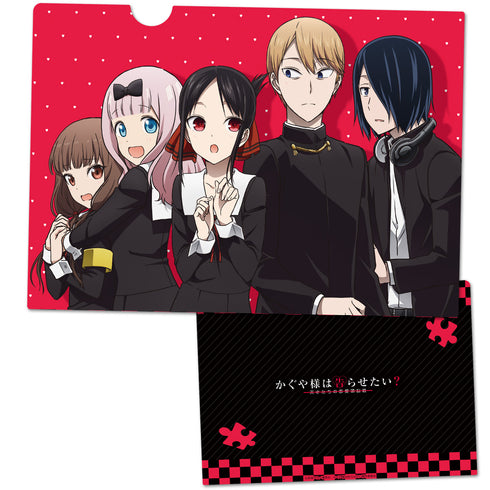 『かぐや様は告らせたい?~天才たちの恋愛頭脳戦~ 』クリアファイルB