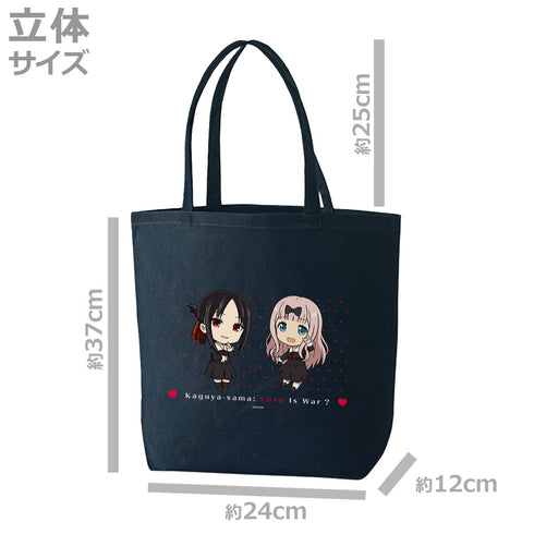『かぐや様は告らせたい?~天才たちの恋愛頭脳戦~ 』トートバッグ