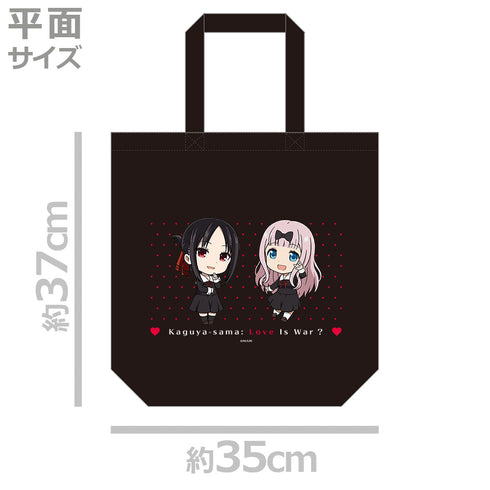 『かぐや様は告らせたい?~天才たちの恋愛頭脳戦~ 』トートバッグ