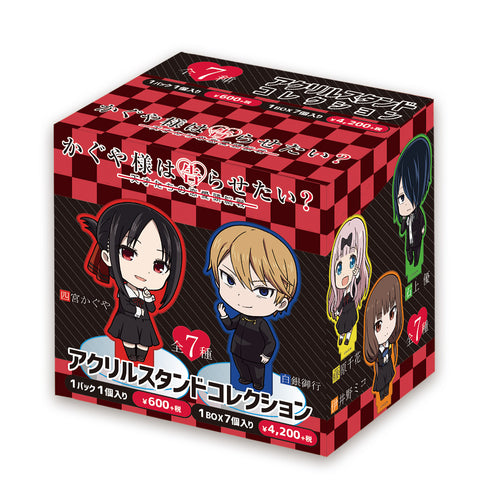 『かぐや様は告らせたい?~天才たちの恋愛頭脳戦~ 』アクリルスタンドコレクション(BOX)