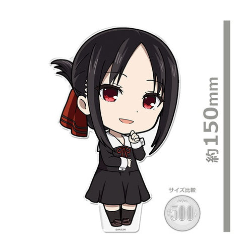 『かぐや様は告らせたい-ウルトラロマンティック-』でかぷにこれ!アクリルフィギュア 四宮かぐや