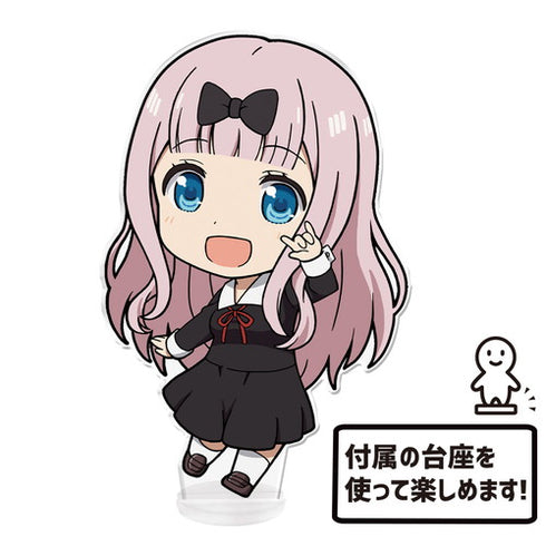『かぐや様は告らせたい-ウルトラロマンティック-』でかぷにこれ!アクリルフィギュア 藤原千花