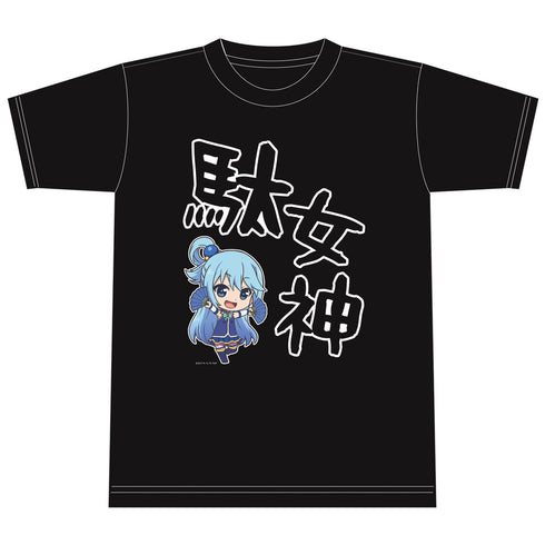『この素晴らしい世界に祝福を!2』Tシャツ アクア