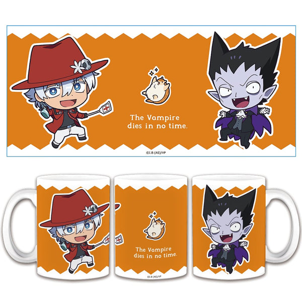 『吸血鬼すぐ死ぬ』マグカップ