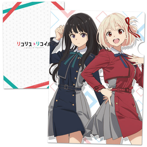 『リコリス・リコイル』クリアファイルA 錦木千束&井ノ上たきな