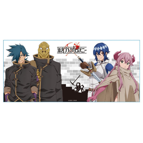 『迷宮ブラックカンパニー』マグカップ