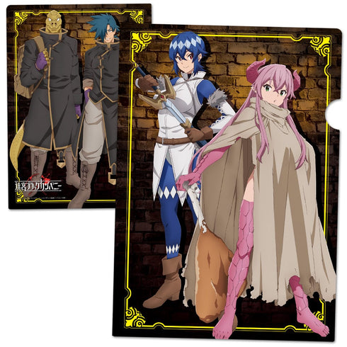 『迷宮ブラックカンパニー』クリアファイルA