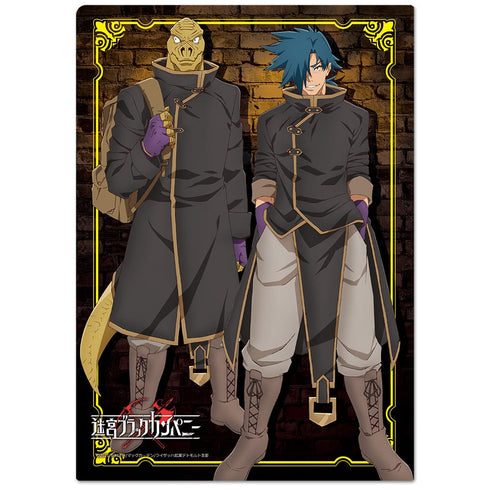 『迷宮ブラックカンパニー』クリアファイルA