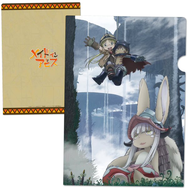 『メイドインアビス』クリアファイルA