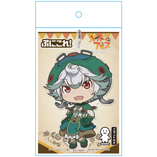 『劇場版 メイドインアビス -深き魂の黎明- 』ぷにこれ!キーホルダー(スタンド付) プルシュカ