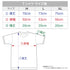 『劇場版「メイドインアビス」-深き魂の黎明-』Tシャツ ナナチ 奈落シチュー