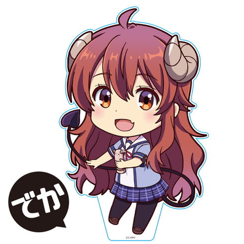 『まちカドまぞく 2丁目 』でかぷにこれ!アクリルフィギュア シャドウミストレス優子