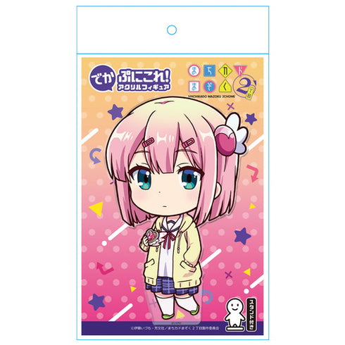 『まちカドまぞく 2丁目 』でかぷにこれ!アクリルフィギュア 千代田桃 制服Ver.