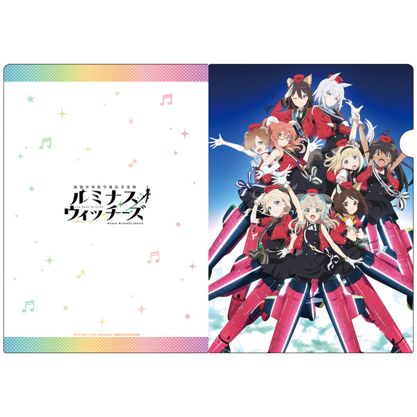 『連盟空軍航空魔法音楽隊ルミナスウィッチーズ』クリアファイルB