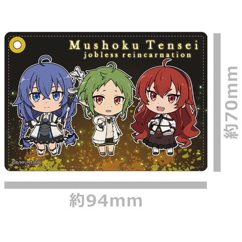 『無職転生 ~異世界行ったら本気だす~』合皮パスケース