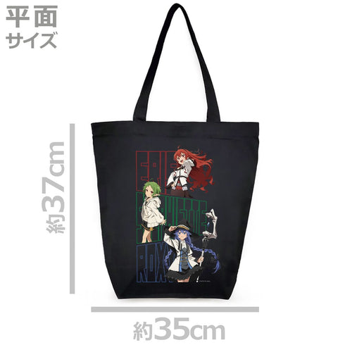 『無職転生 ~異世界行ったら本気だす~』トートバッグ