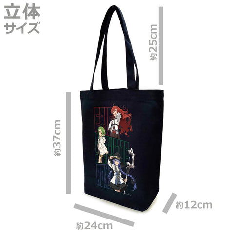 『無職転生 ~異世界行ったら本気だす~』トートバッグ