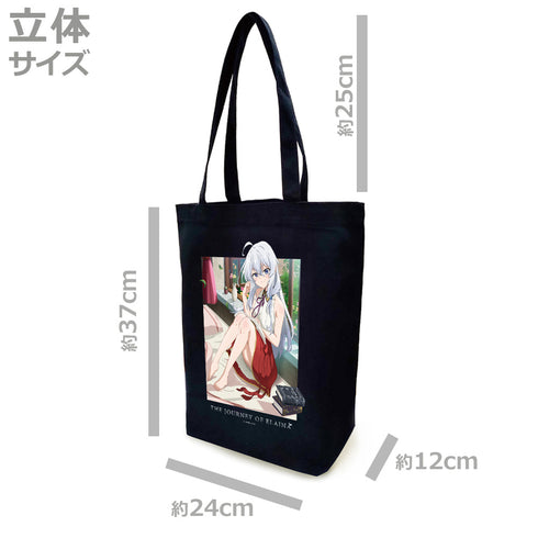 『魔女の旅々』トートバッグ