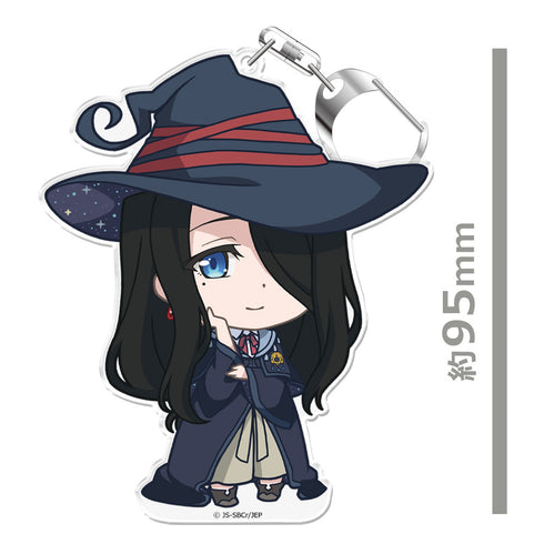 『魔女の旅々』ぷにこれ!キーホルダー(スタンド付) フラン