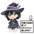 『魔女の旅々』ぷにこれ!キーホルダー(スタンド付) サヤ