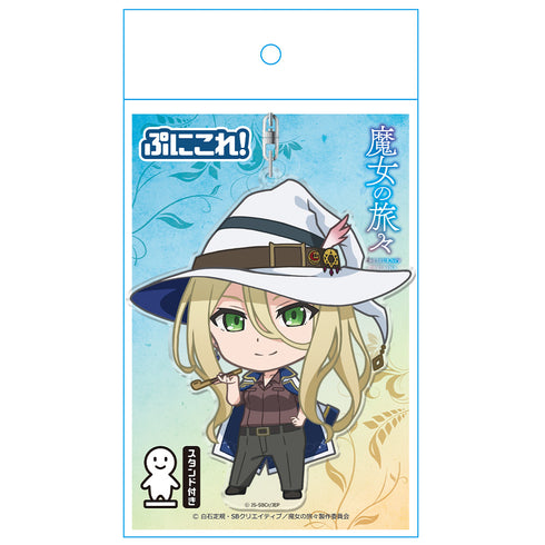 『魔女の旅々』ぷにこれ!キーホルダー(スタンド付) シーラ
