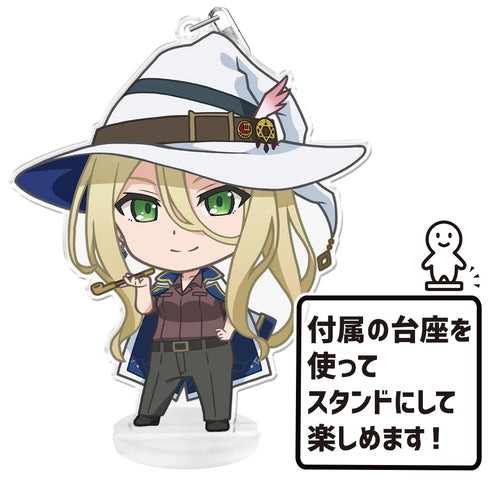 『魔女の旅々』ぷにこれ!キーホルダー(スタンド付) シーラ