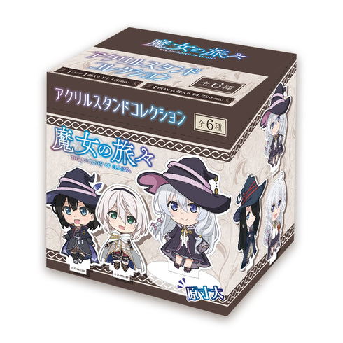 『魔女の旅々』アクリルスタンドコレクション BOX