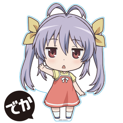 「のんのんびより」 のんすとっぷ でかぷにこれ!アクリルフィギュア 宮内れんげ