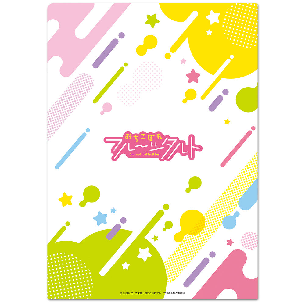 おちこぼれフルーツタルト』クリアファイルB - Anime Store.JP