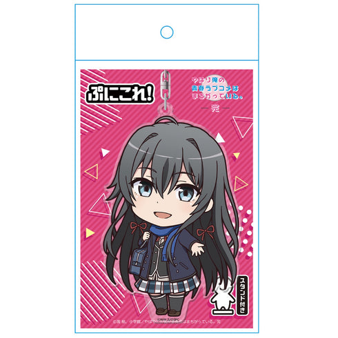 やはり俺の青春ラブコメはまちがっている。完 ぷにこれ!キーホルダー(スタンド付) 雪ノ下雪乃 冬服ver.