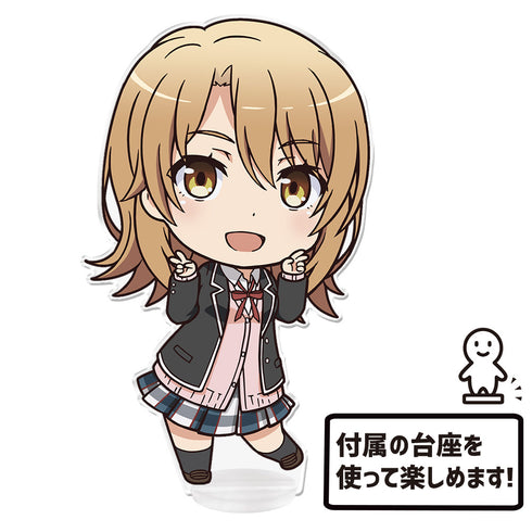 『やはり俺の青春ラブコメはまちがっている。完 』アクリルフィギュア 一色いろは