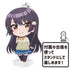 「幼なじみが絶対に負けないラブコメ」可知白草 ぷにこれ!キーホルダー(スタンド付)