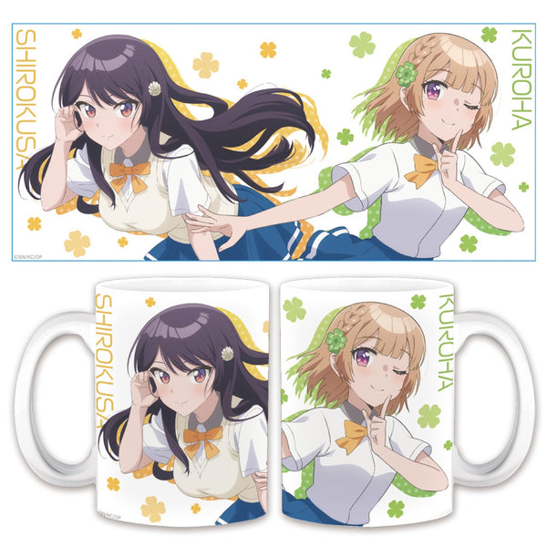 「幼なじみが絶対に負けないラブコメ」マグカップ